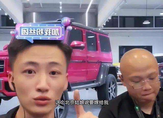 网红王天缘将离婚，扬言要抛妻弃子，京户女孩等着嫁，网友：封杀