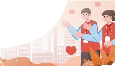 志愿服务“刷时长”乱象：学生家长图省事，不法商家借机牟利