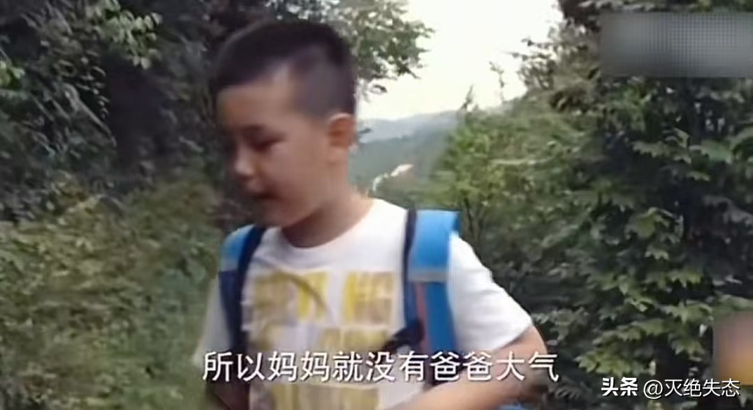 丈夫王志才失联7年，王艳丢失的面子，这次竟被19岁儿子找了回来