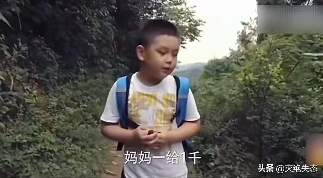 丈夫王志才失联7年，王艳丢失的面子，这次竟被19岁儿子找了回来