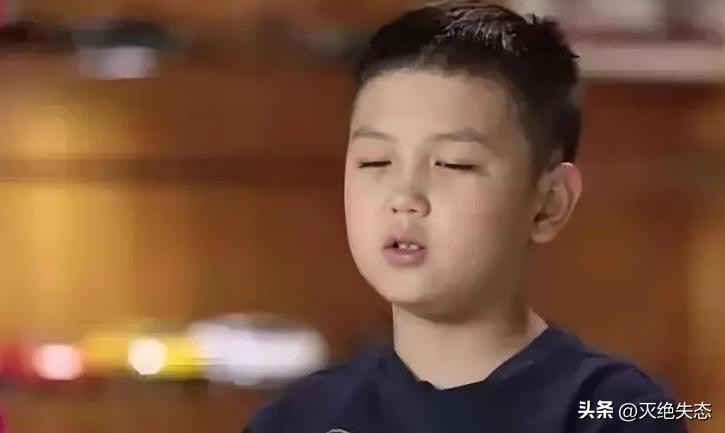 丈夫王志才失联7年，王艳丢失的面子，这次竟被19岁儿子找了回来