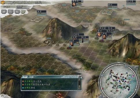 详细阅读:三国志11堵路大全(三国志11各城市火球堵路原理) 三国志11堵路大全(三国志11各城市火球堵路原理)