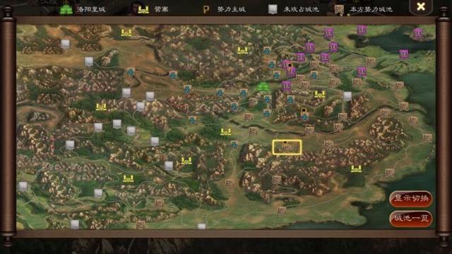 三国志11：如何巧用火球堵路？其实学会三招就行了