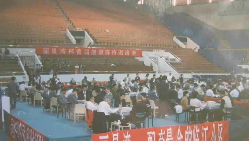 解放军的麻将水平,才全国第六?麻将,中国征服欧美的先锋