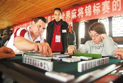 解放军的麻将水平,才全国第六?麻将,中国征服欧美的先锋