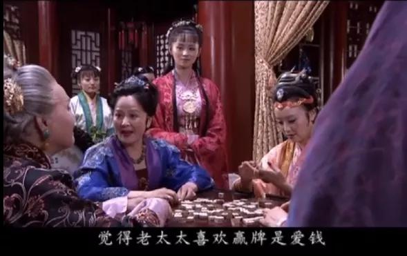 解放军的麻将水平,才全国第六?麻将,中国征服欧美的先锋