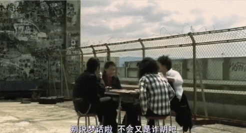 解放军的麻将水平,才全国第六?麻将,中国征服欧美的先锋