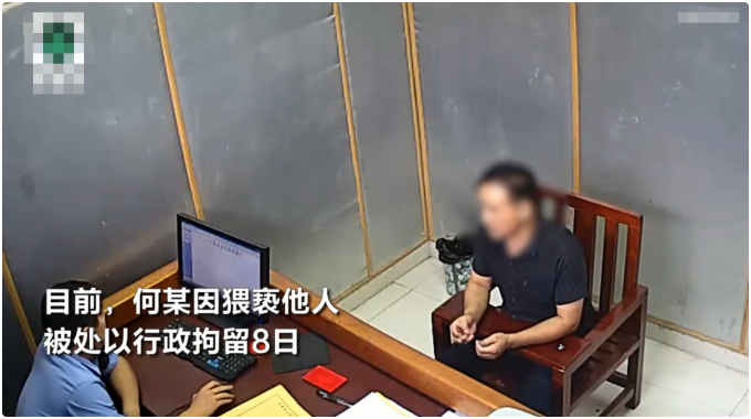 怒！18岁女护士遭猥亵，患者称“我只是一时起了色心才...”