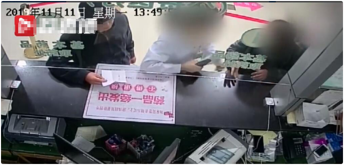 怒！18岁女护士遭猥亵，患者称“我只是一时起了色心才...”