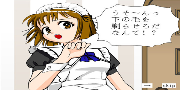 0e1be0c0-3beb-4193-ac34-d6a2e0ba8874.jpg