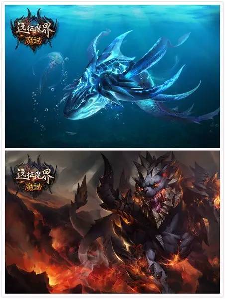 军团远征撸翻魔界《魔域》新资料片今日上线