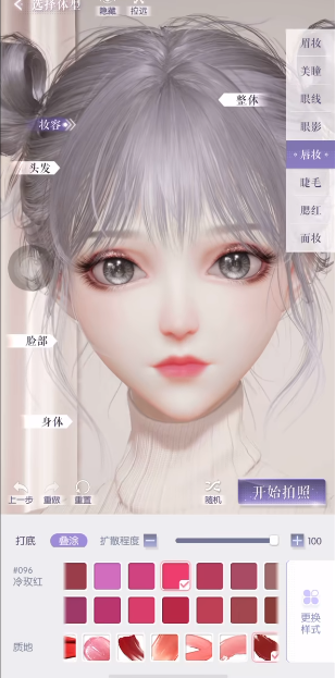 时尚界的福音,虚拟时装大秀!《以闪亮之名》公测在即引期待