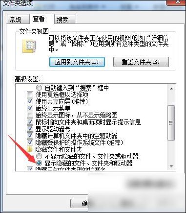 如何将植物大战僵尸修改全通关