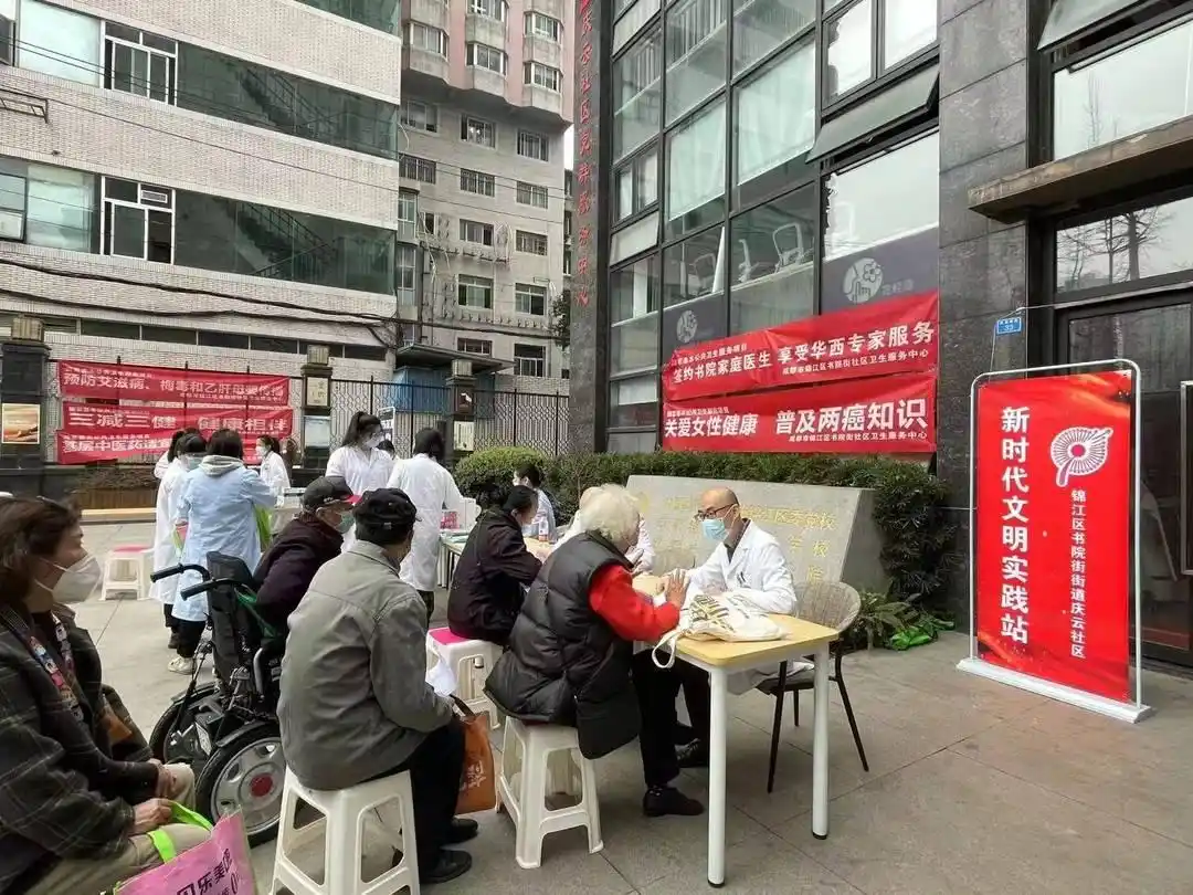 社区打造“幸福云台”激活专属网格 汇聚治理一张网