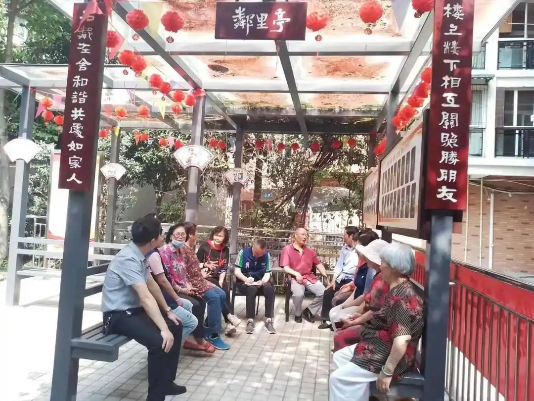 社区打造“幸福云台”激活专属网格 汇聚治理一张网
