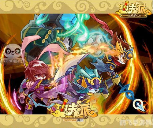 功夫派简介 《功夫派》游戏攻略:探索武侠世界