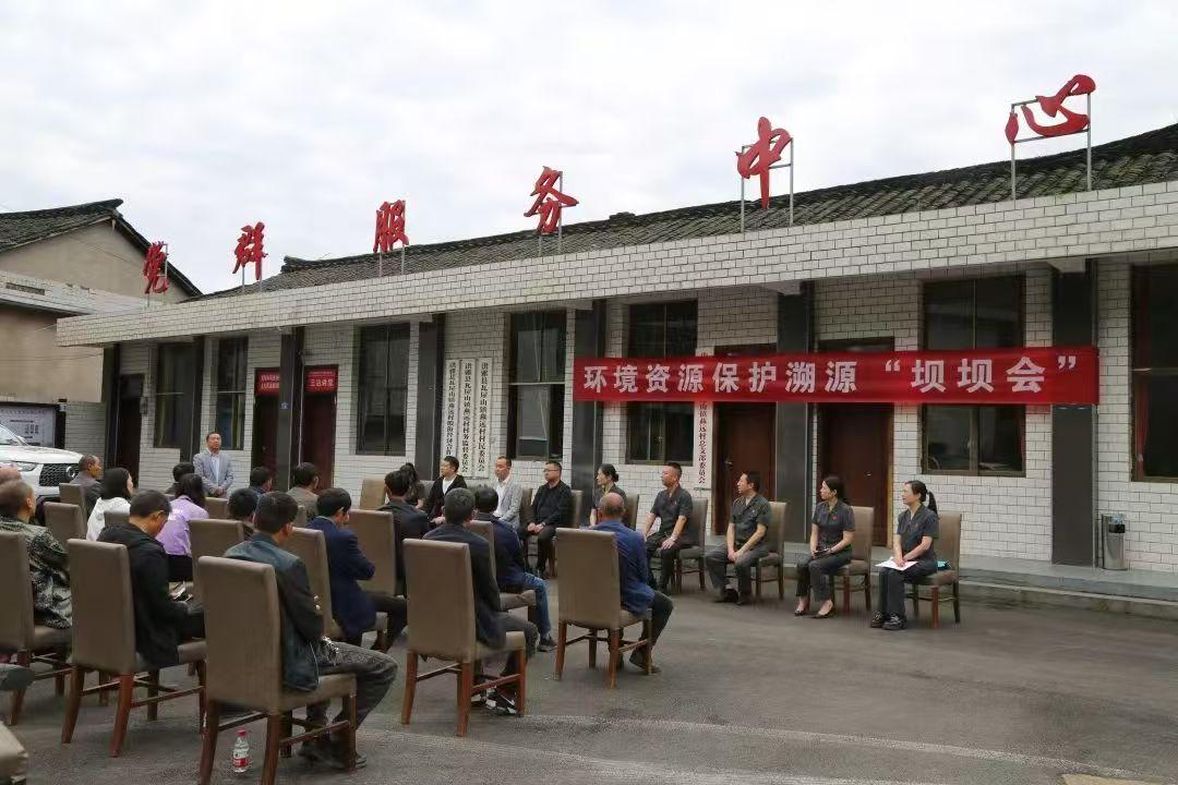 瓦屋秘境处 探寻大熊猫国家公园生态安全新路径
