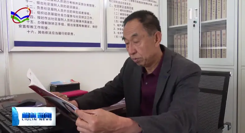 王登平:上访群众的贴心人 维护稳定的孺子牛
