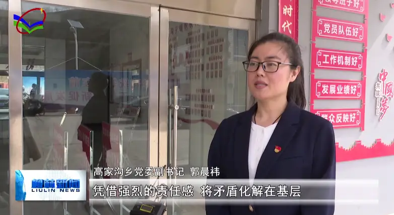 王登平:上访群众的贴心人 维护稳定的孺子牛