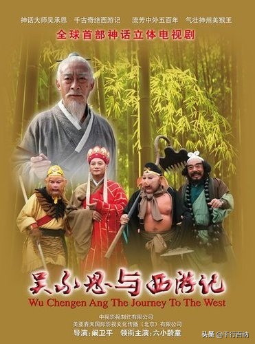 百家姓之6--吴姓，起源·迁徙·家训·名人故事