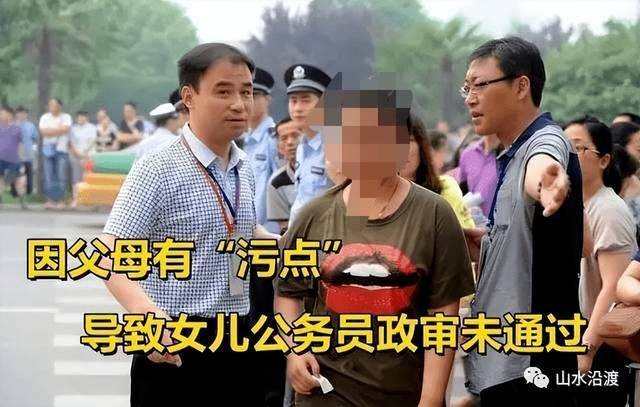这些信访上访行为可能构成犯罪，赶紧来看预防上当受骗