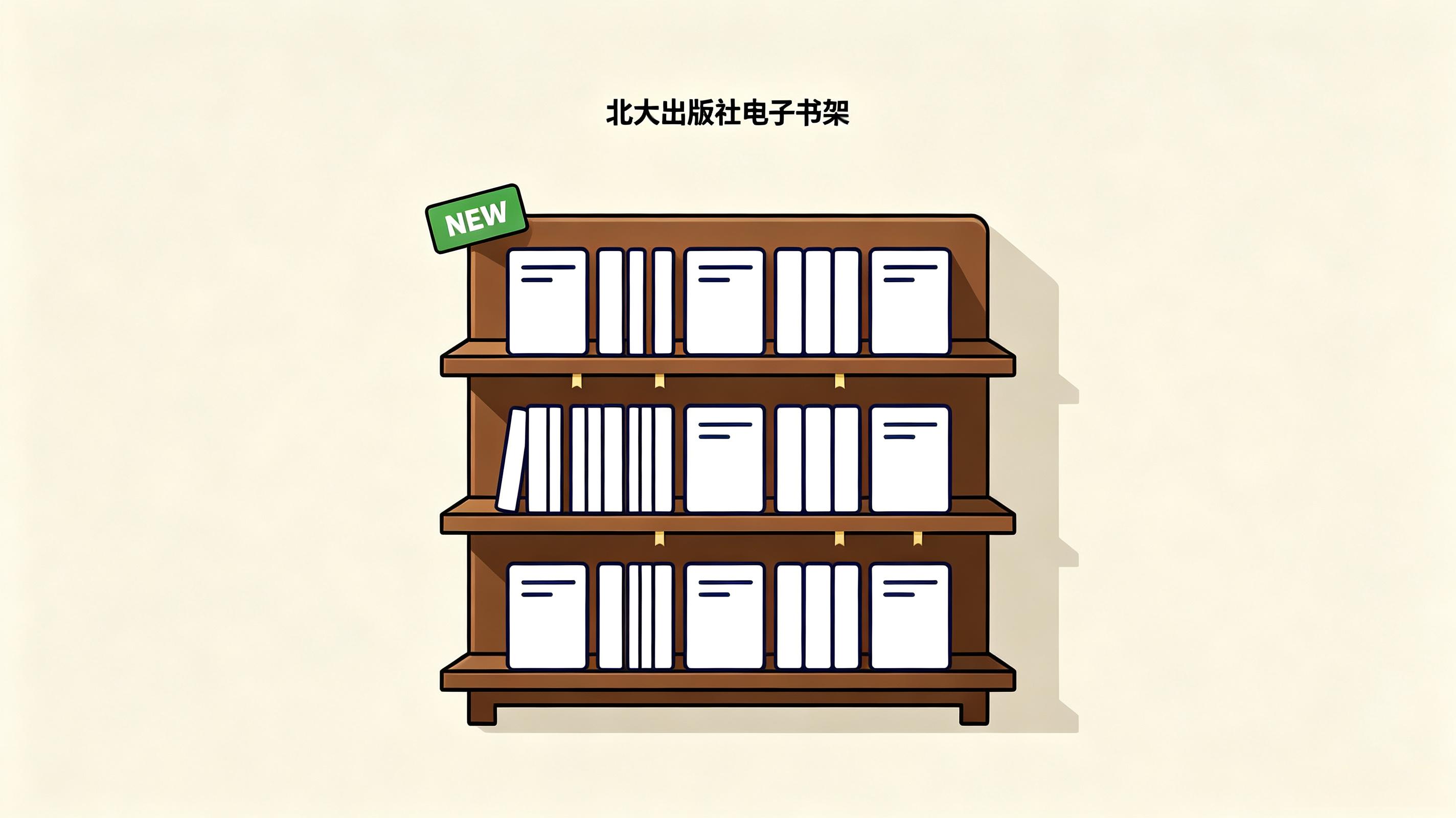 个免费资源网站,打开浏览器就能用