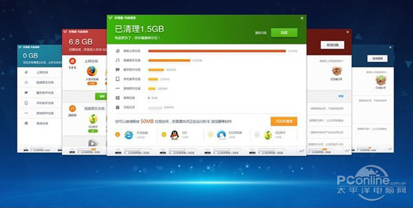 电脑打开网页慢是什么原因