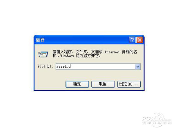 电脑打开网页慢是什么原因