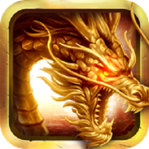 金蛇火龙大极品游戏截图