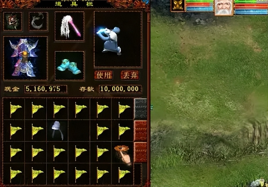 大话西游2：官方怀旧服正式公布！老龙王丑男人回归！跑200环？