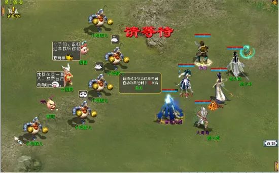 大话西游2哪年奖励最丰厚？历年来春节任务大盘点