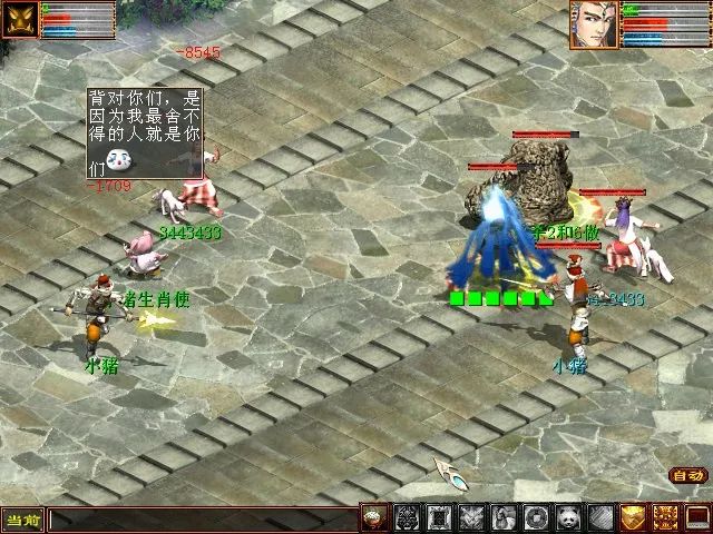 大话西游2哪年奖励最丰厚？历年来春节任务大盘点