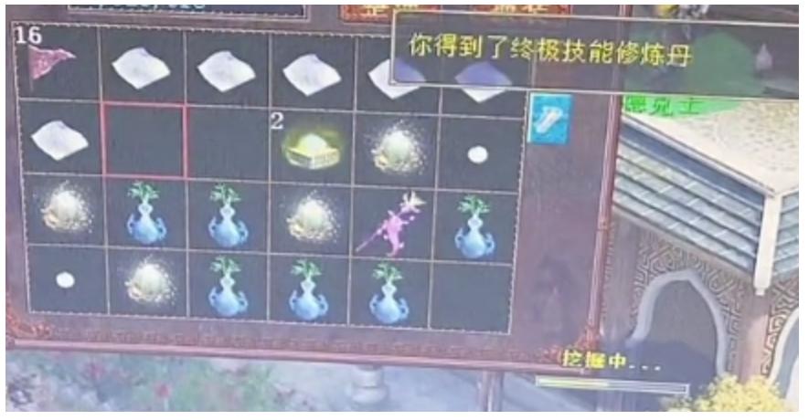 大话西游2：新区玩家挑战23张超级藏宝图，结果只能说血亏