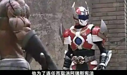 铠甲勇士中最神秘的三个角色！暗影大帝第二，第一名你绝对没见过