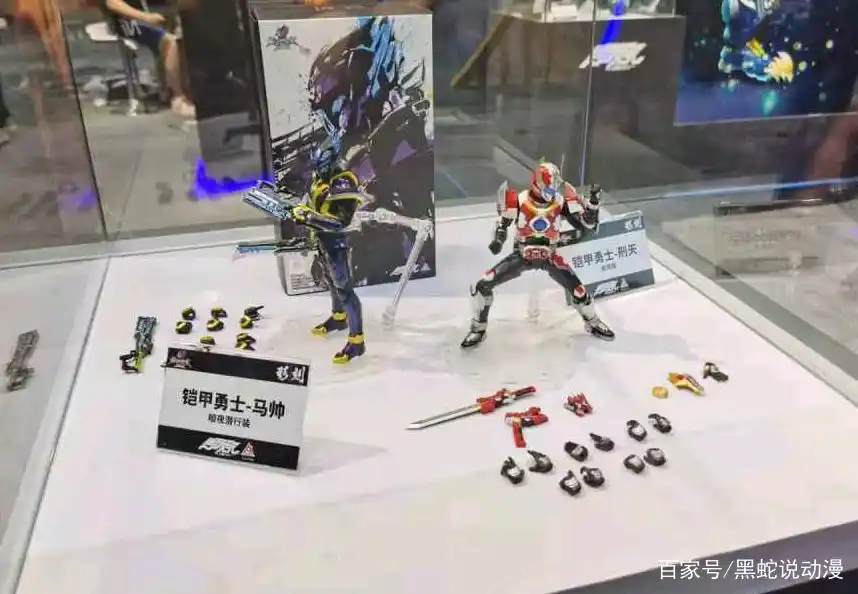 形刻系列手办铠甲勇士新品公开 飞影和炎龙侠预定 拿瓦蓄势待发