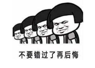 看了这个文章还保不住你的2TB容量 我看你也别用网盘了