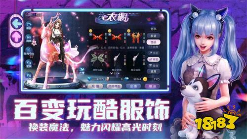 最新以前跟炫舞一样的游戏有哪些(2023跟炫舞类似的游戏哪个好玩)