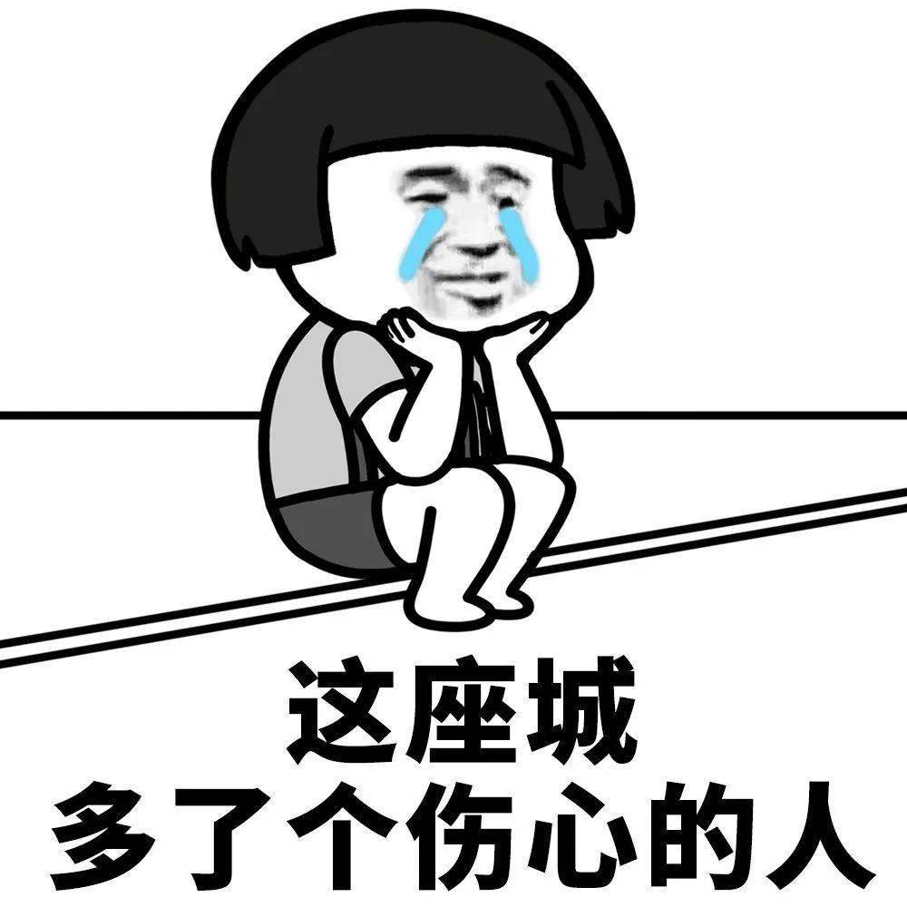 第一次申请被拒?别怕,还有机会