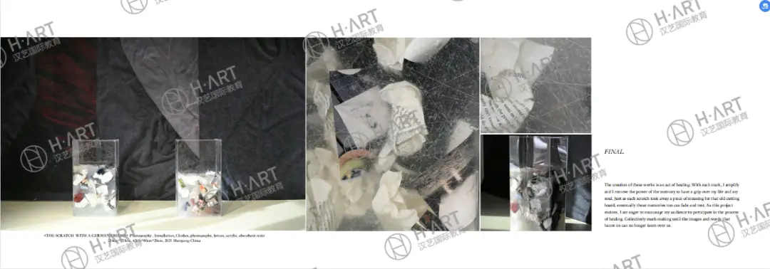 第一次申请被拒?别怕,还有机会