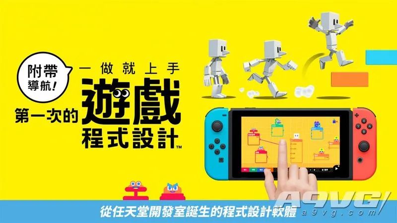 2021年6月游戏推荐 尤菲/蕾薇特/重兰德尔 谁是你的新老婆？