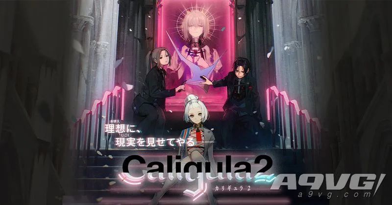 2021年6月游戏推荐 尤菲/蕾薇特/重兰德尔 谁是你的新老婆？