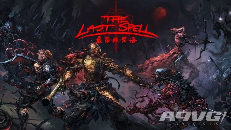 2021年6月游戏推荐 尤菲/蕾薇特/重兰德尔 谁是你的新老婆？