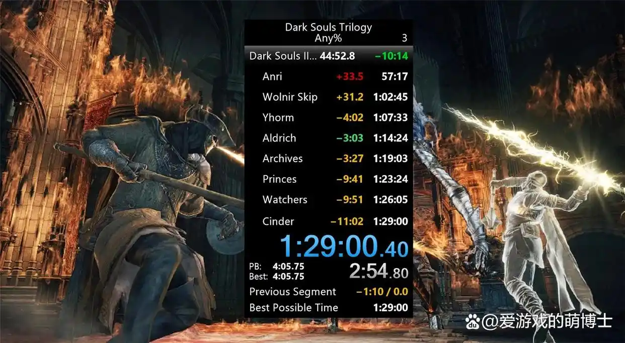 一口气速通《黑暗之魂》三部曲，最快要多长时间？