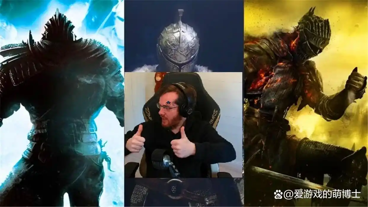 一口气速通《黑暗之魂》三部曲，最快要多长时间？