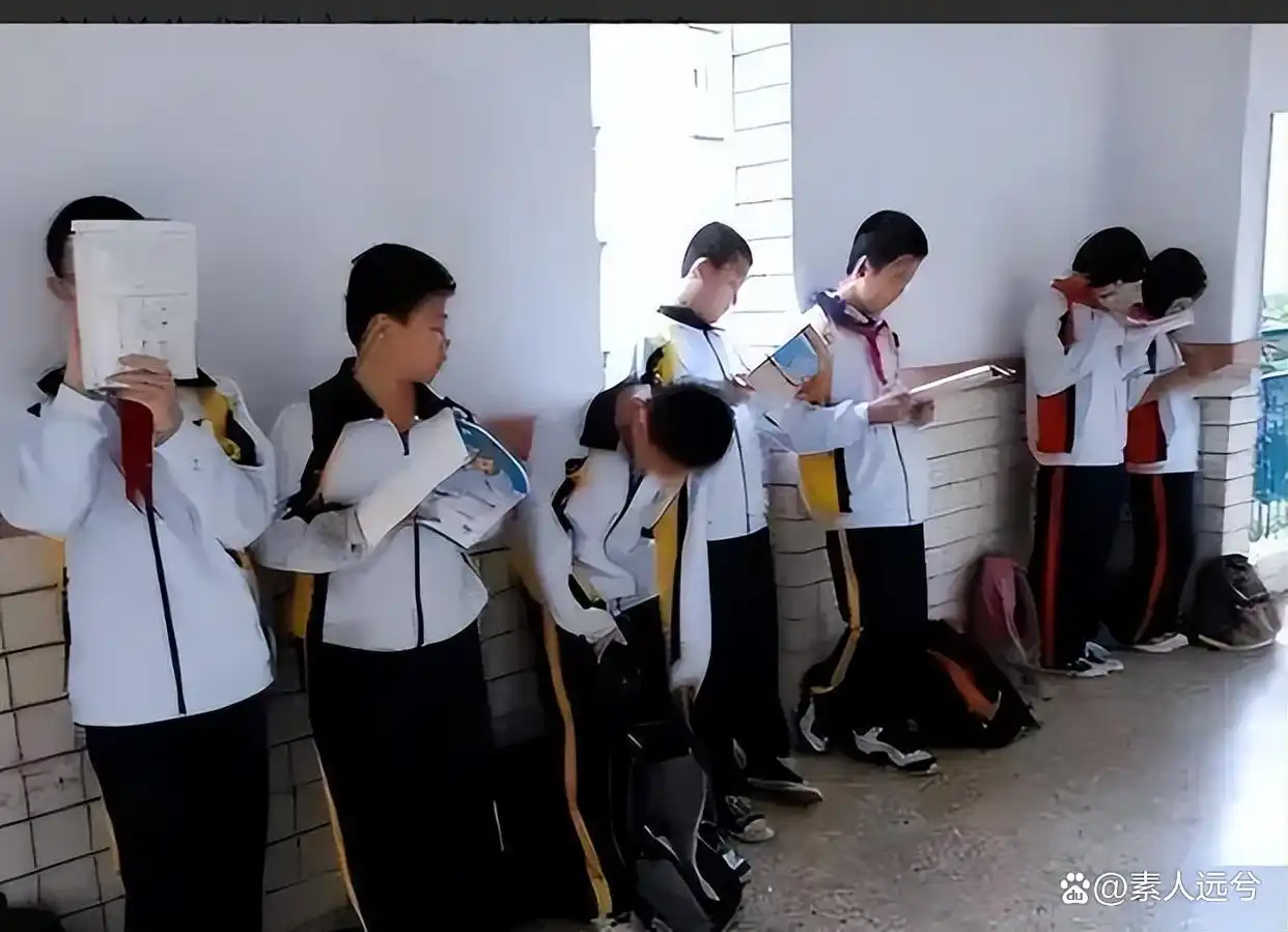 新型“体罚”在中小学流行，不打不骂却让人备受煎熬，老师也无奈