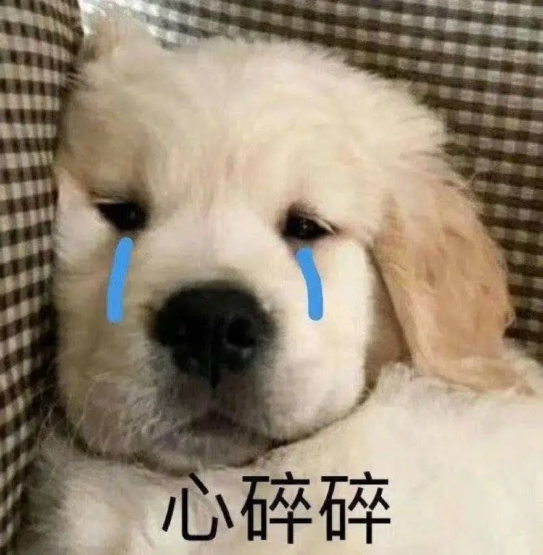 游戏交易套路深，看完别再上当了……