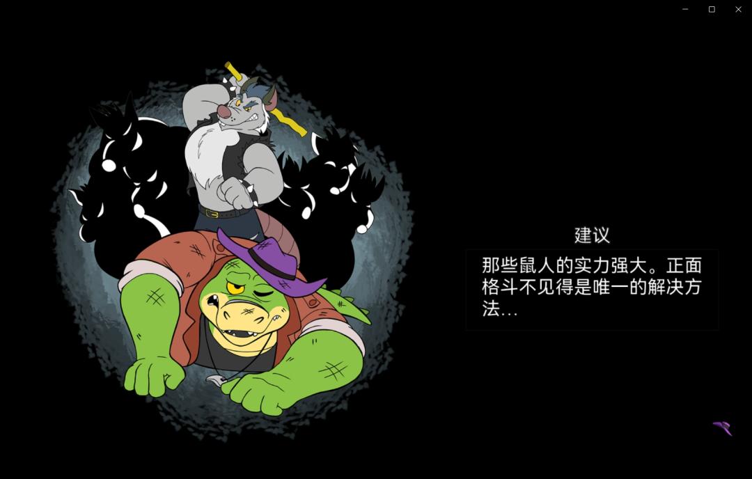 我在这个解谜游戏里，和NPC贴身肉搏了一下午