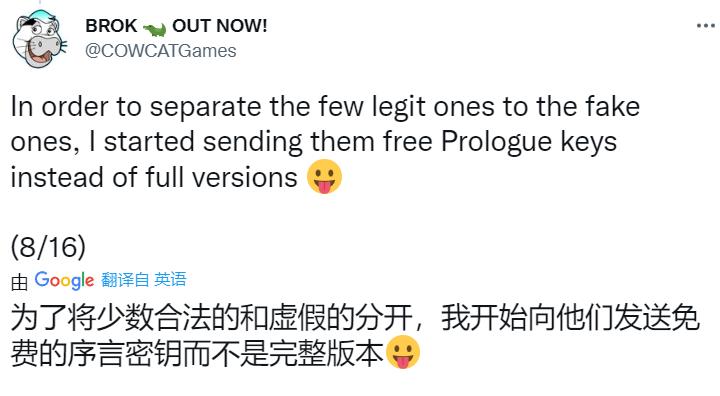 我在这个解谜游戏里，和NPC贴身肉搏了一下午