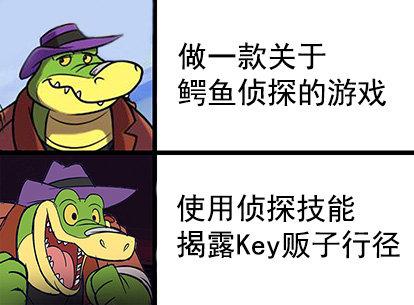 我在这个解谜游戏里，和NPC贴身肉搏了一下午