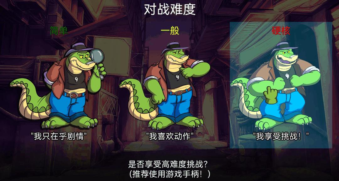 我在这个解谜游戏里，和NPC贴身肉搏了一下午